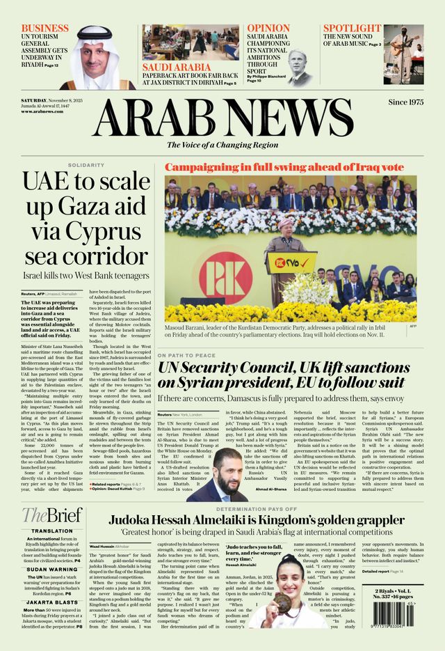 Arab News
