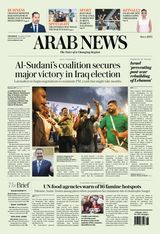 Arab News