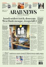 Arab News