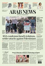 Arab News