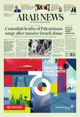 Arab News