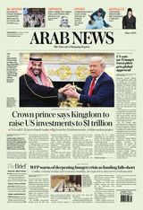 Arab News