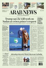 Arab News
