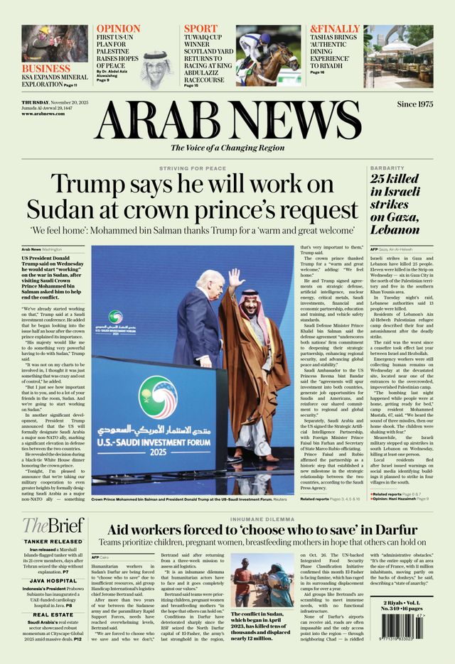 Arab News