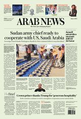 Arab News