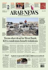 Arab News