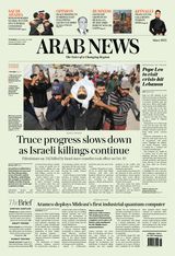 Arab News