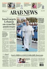 Arab News