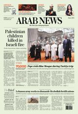 Arab News