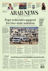 Arab News