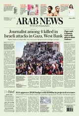 Arab News