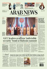 Arab News