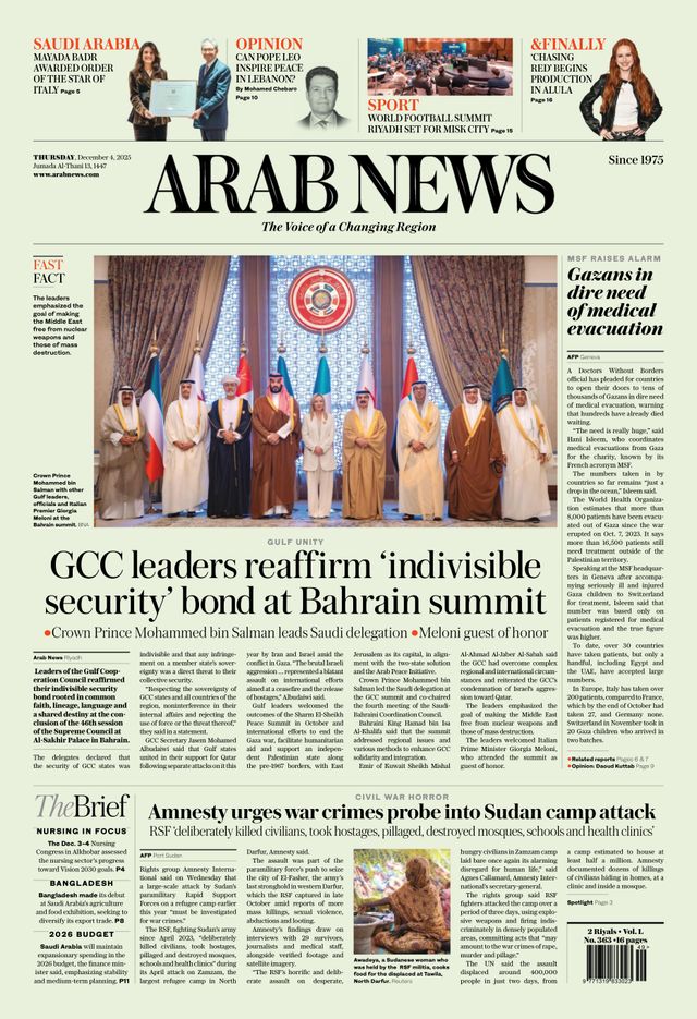 Arab News
