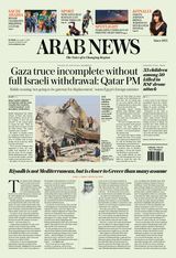 Arab News