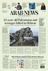 Arab News