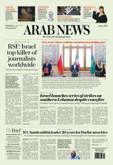 Arab News