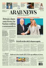 Arab News