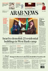 Arab News