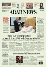 Arab News