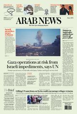 Arab News
