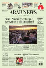 Arab News