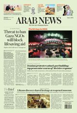 Arab News