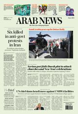 Arab News