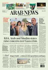 Arab News
