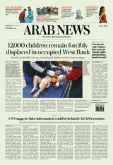 Arab News