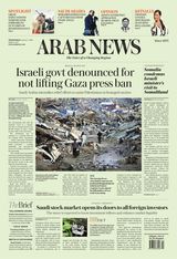 Arab News