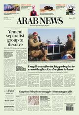 Arab News