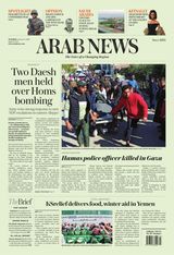 Arab News