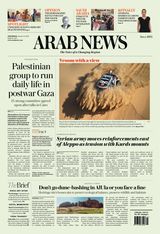 Arab News