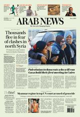 Arab News