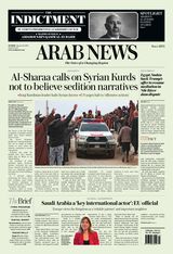 Arab News