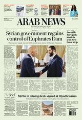 Arab News