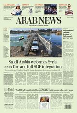Arab News