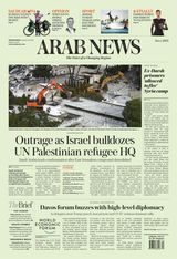 Arab News