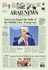 Arab News