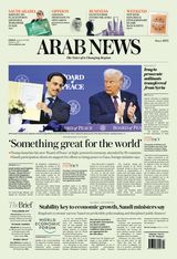 Arab News