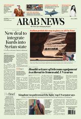 Arab News