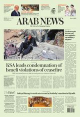 Arab News