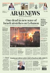 Arab News