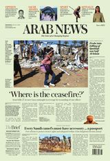 Arab News