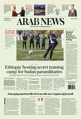Arab News