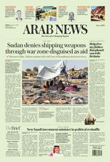 Arab News
