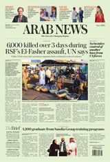 Arab News