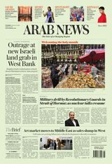 Arab News