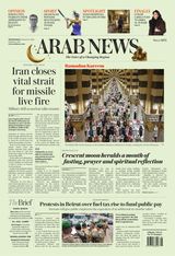Arab News