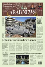 Arab News